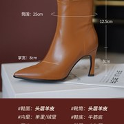 香港焦糖色短靴女细跟尖头高跟鞋秋冬及踝靴法式靴子冬季女鞋