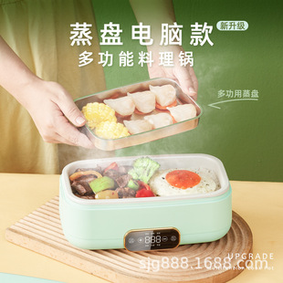 迷你多功能料理锅烤肉机火锅煎锅家用蒸煮饭插电热饭盒麦饭石内胆