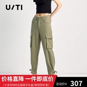 uti尤缇2022夏季街，头风可收脚链条工装裤，女长裤uh212329a673