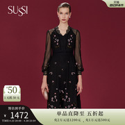 SUSSI/古色秋季 女王行从 双层宫廷袖绣花连衣裙29372530