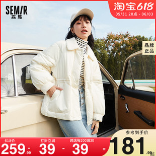 森马棉服女冬季中长款仿羊羔毛毛领(毛毛领，)拼接宽松加厚收腰简约百搭外套