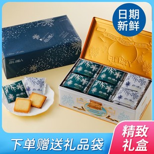 日本北海道白色恋人夹心巧克力，饼干饼干曲奇新年零食礼盒铁盒