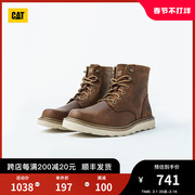 CAT卡特秋冬男士工装靴户外防滑耐磨复古工靴同款大黄靴