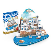 乐立方3D纸模DIY建筑创意立体拼图 圣托里尼爱琴海模型拼装玩