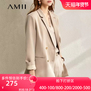 amii职业西装套装女士2024春季通勤西服套装裤时尚气质两件套