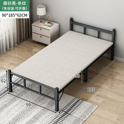 四折床折叠床1.5米宽折叠床1.2米宽办公室午休单人用折叠床家用简