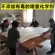 纯手工蚕丝被100桑蚕丝棉被子母儿童春秋冬天季加厚翻新浙江桐乡