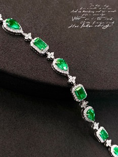 18K白金4.6克拉祖母绿钻石手链手镯女 豪华1.65克拉伴钻钻石手链