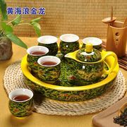 功夫茶具套装家用青花瓷，整套景德镇双层陶瓷茶台茶盘茶壶茶杯