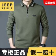 jeep吉普春秋季男士长袖翻领套头POLO衫宽松纯色装商务休闲T恤衫