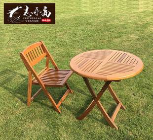 阳台小桌椅实木组合折叠阳台庭院花园别墅防腐柚木休闲三件套圆形