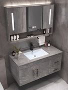 轻奢岩板浴室柜组合实木现代简约卫生间洗漱台洗手洗脸盆柜镜柜