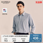 SCOFIELD男装春季商务长袖简约格子衬衫男士舒适时尚衬衣