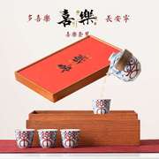 春节中式复古家用陶瓷功夫，茶具套装文创快客杯一壶四杯伴手礼