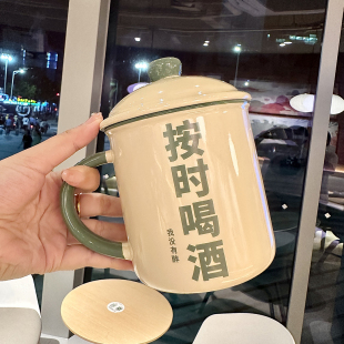 创意怀旧搪瓷杯子大容量办公室马克杯，带盖茶杯陶瓷，茶缸情侣水杯男