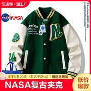 NASA美式复古棒球服外套少女春秋装初中高中学生宽松刺绣拼接夹克