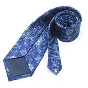藏青色领带 男士商务领带男正装8cm深蓝色手打宽领带物理图案数字