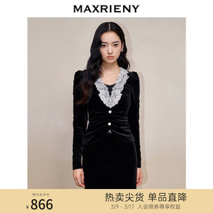 maxrieny法式复古撞色花边刺绣，蕾丝雪纺衫，23冬赫本风修身丝绒上衣