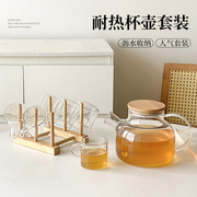 玻璃小茶杯家用功夫茶杯，品茗杯茶具套装，耐热泡茶壶带把水果茶杯子