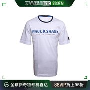 香港直邮Paul & Shark 字符短袖纯棉T恤 E15P017701