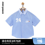 minipeace太平鸟童装，男童竖条纹，衬衫夏f1ccc2315奥莱