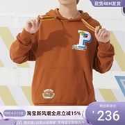 Puma/彪马男子休闲圆领毛圈卫衣 625802-01-83-86 625801-81-01