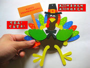 可写字 感恩节立体卡片 手工制作火鸡创意祝福儿童贺卡diy材料包