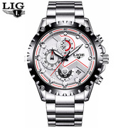 LIGE利格9821钢带轻奢夜光指针日历多功能运动商务手表