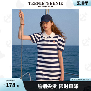 teenieweenie小熊时尚polo连衣裙学院，风小众设计a字裙女红色裙子