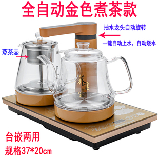 定制全自动上水电茶炉抽水电磁炉玻璃电热水壶烧水茶盘茶具套装配
