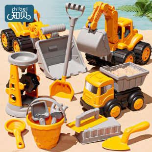 儿童沙滩玩具车套装宝宝室内海边挖沙土玩沙子工具沙池沙漏铲子桶