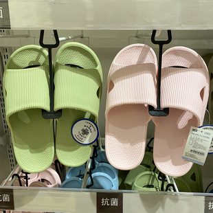 日本品牌nitori纳米银抗菌泡沫，拖鞋浴室防滑凉拖鞋情侣居家鞋