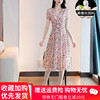 杭州大牌真丝连衣裙女夏季2024年气质减龄短袖碎花桑蚕丝裙子