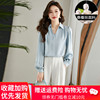 杭州气质真丝纯色衬衫女士春夏高端减龄V领上衣设计感桑蚕丝衬衣