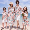 欧美外贸夏威夷旅游高端亲子装三亚海边母女沙滩裙洋气穿搭衬衫