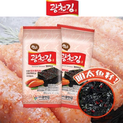 韩国进口广川明太鱼籽味海苔即食儿童寿司包饭烤紫菜脆片48g