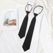 jk日系男女学生懒人拉链领带学院，风免打衬衫，正装8cm黑色领带装饰