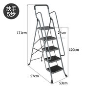 定制扶梯家用折叠梯子伸缩室内多功能安四五步爬梯黄色，二步加宽踏
