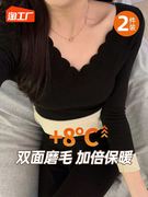 无痕保暖内衣女套装发热加厚加绒德学生秋衣秋裤大码一体打底衫冬