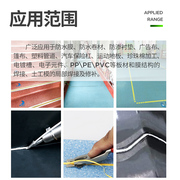 定制PVC塑料焊大功率2000W塑胶地板卷材土工膜PE热风PP板材焊