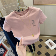 粉色短袖T恤女夏季2024修身显瘦圆领百搭短款上衣小个子半袖