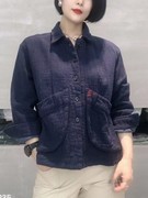 h235雪蓝杉棉麻宽松衬衫秋季加厚长袖polo领shirts衬衣口袋