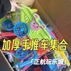 儿童沙滩玩具游乐场手推车，特大号豪华套装，仿瓷沙玩沙土塑料工具