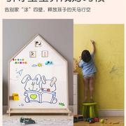 儿童画板磁性涂鸦小黑板，白板双面幼儿，宝宝绘画写字板支架式家用