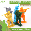 jeu兵人打仗小兵人士兵模型，100人塑料小人玩具军事沙盘儿童玩具