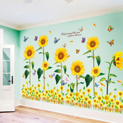 向日葵鲜花贴纸温馨客厅，背景墙壁贴画卧室床头，墙纸自粘3d立体墙贴