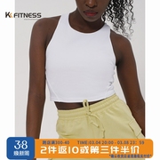kk fitness运动内衣跑步防震专业健身背心女高强度瑜伽工字文胸小