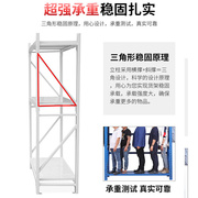 仓储货架多层置物架仓库重型落地展示架加厚家用超市多功能铁架子