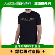 香港直发Paul&Shark保罗与鲨鱼男士T恤百搭黑色舒适21411032-011