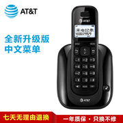 厂ATT升级中文菜单数字无绳电话座机家用办公商务31109系列促